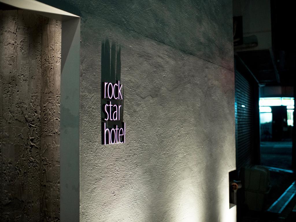Rock Star Hotel Ōsaka Eksteriør bilde